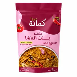 Kummanah Koshna Bent Al Basha 80 gm