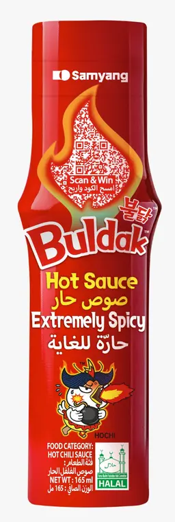 Samyang Buldak Sauce Extreme Spicy 165 ml