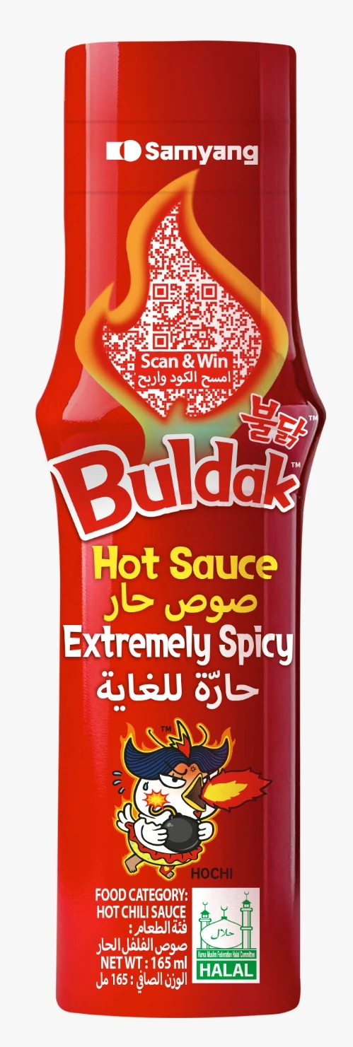Samyang Buldak Sauce Extreme Spicy 165 ml