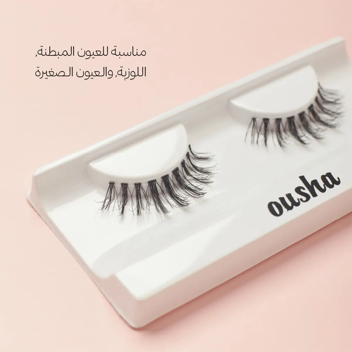 Ousha Lashes #21 - view 2