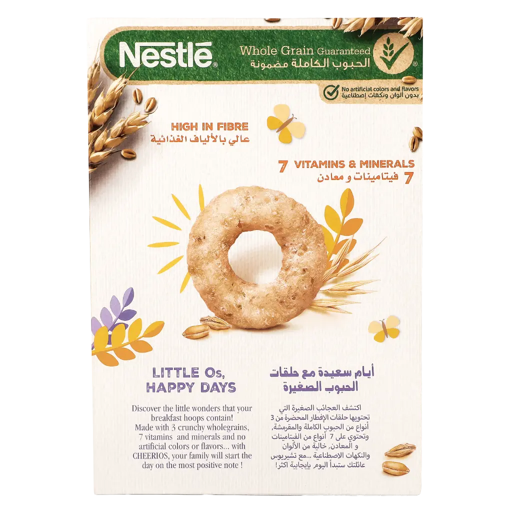 Cheerios Multi Wholegrains Breakfast Cereal 375 gm - view 3