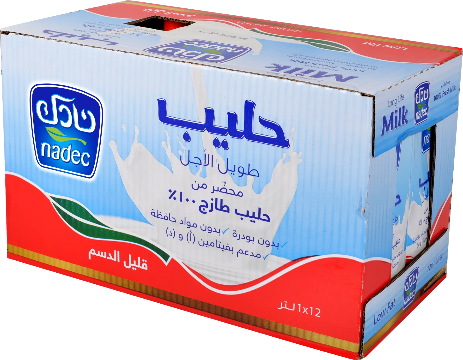 Nadec Low Fat Milk 12 pcs 1 L - view 1