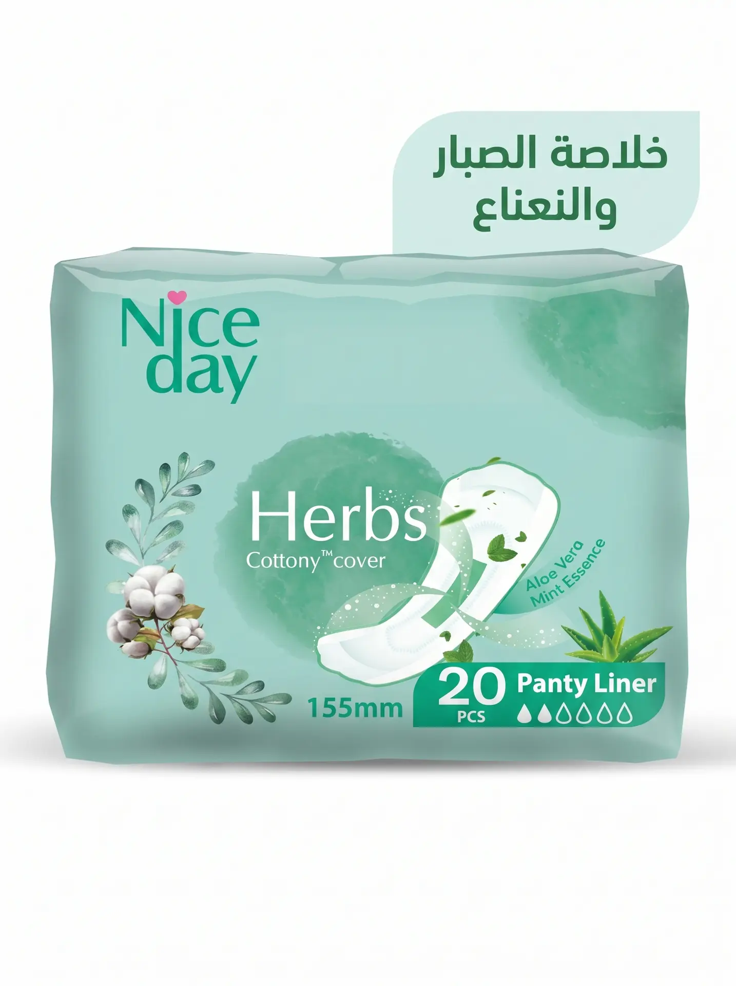 Nice Day Sanitary Pads Herbs Daily 155 mm 20 pcs - view 3
