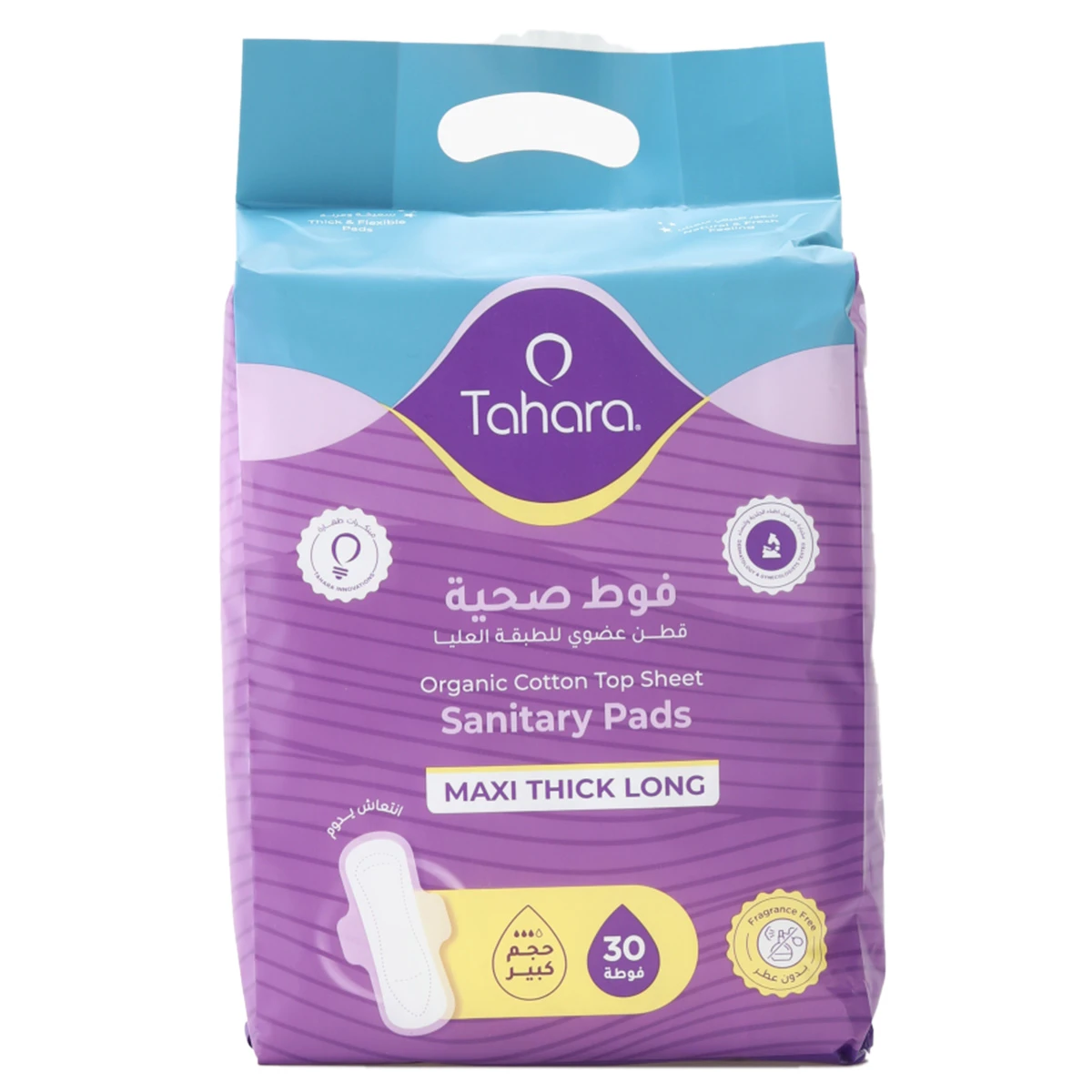 Tahara Sanitary Pads Organic Sheet Maxi Large Size 30 pcs