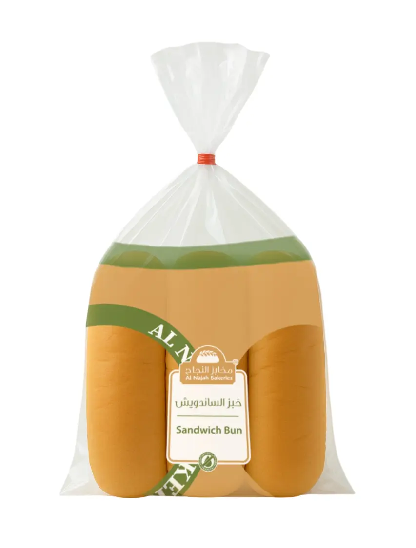 Al Najah Samoli 6 pcs - view 2