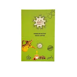 Aldallah Instant Saudi Coffee Cardamom  12 Sachets 5 gm