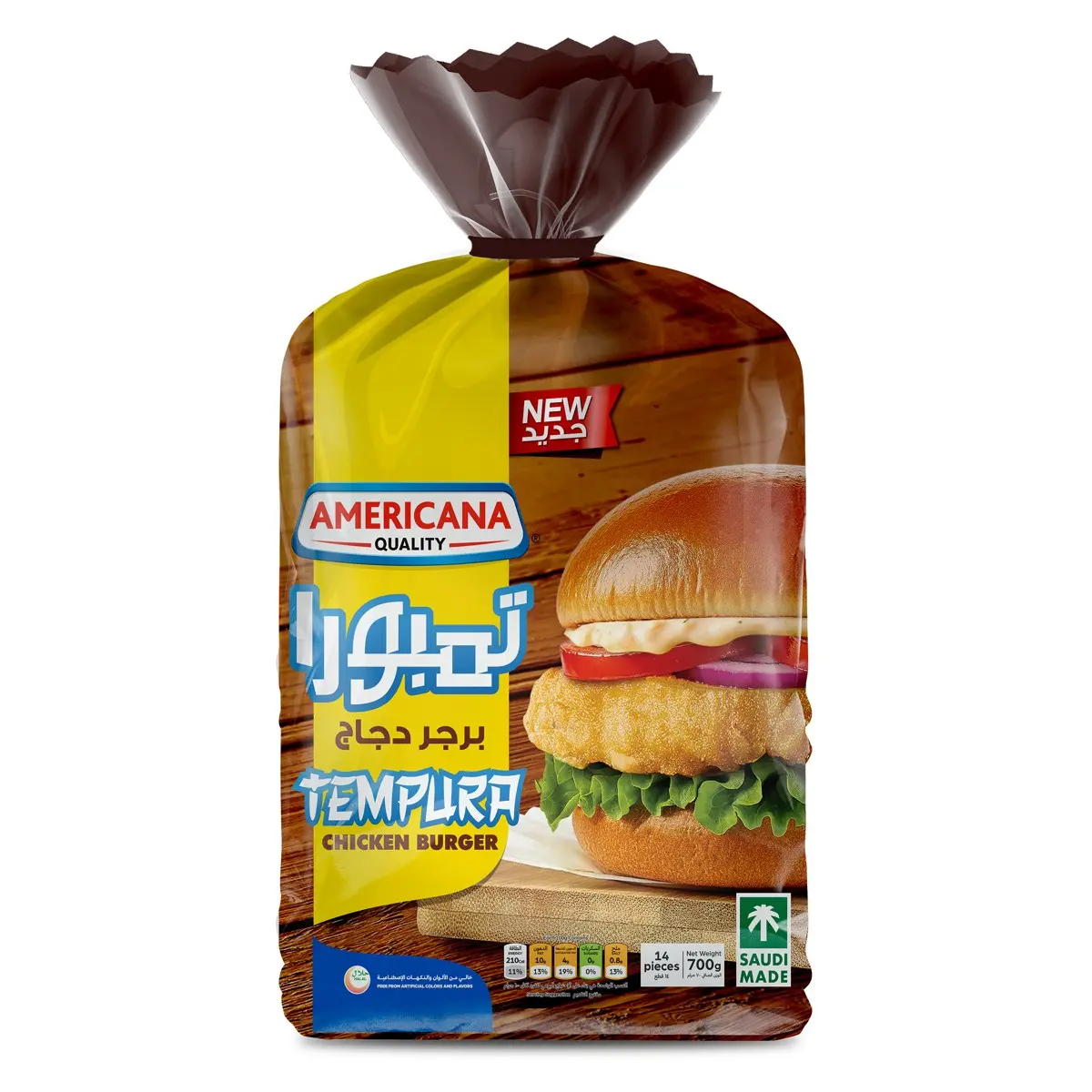 Americana Tempura Chicken Burger 700 gm - view 1