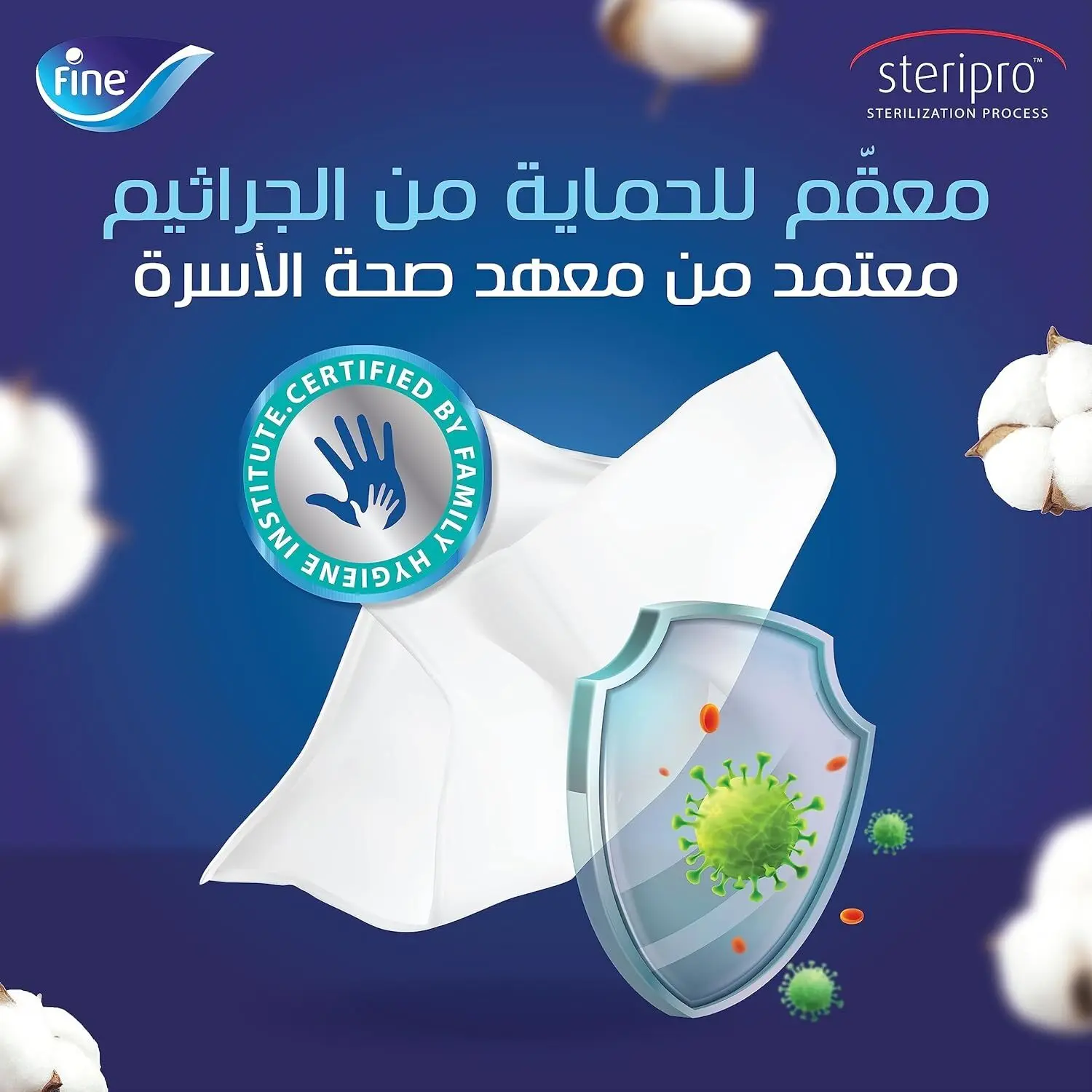 Fine Facial Tissues Pack of 5 140 sheets - view 3
