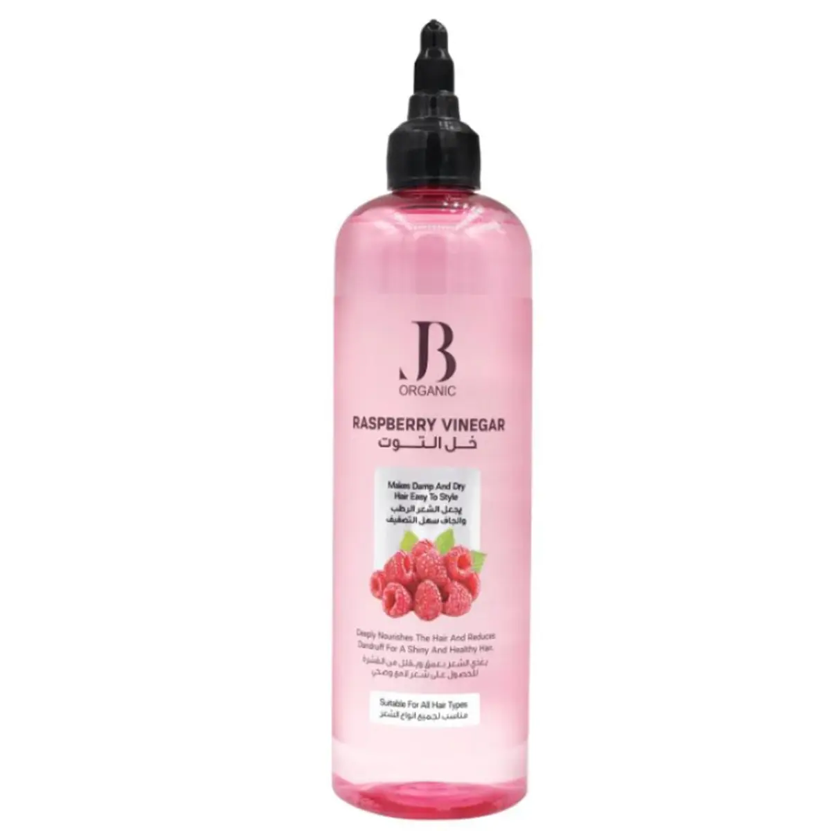 Jb Organic Raspberry Vinegar 400 ml - view 3