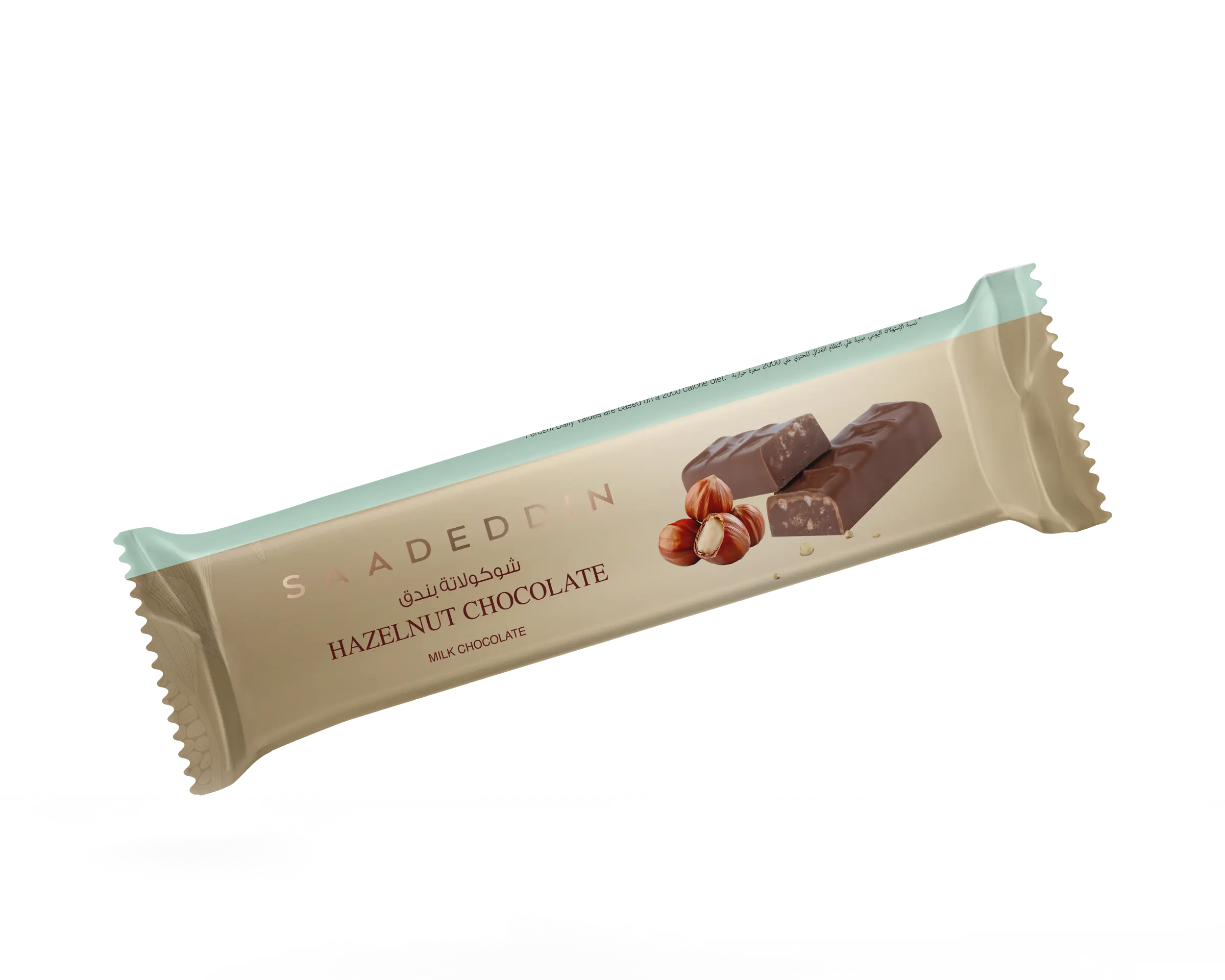 Saadeddin Milk Chocolate Bar Hazelnut 35 gm - view 3