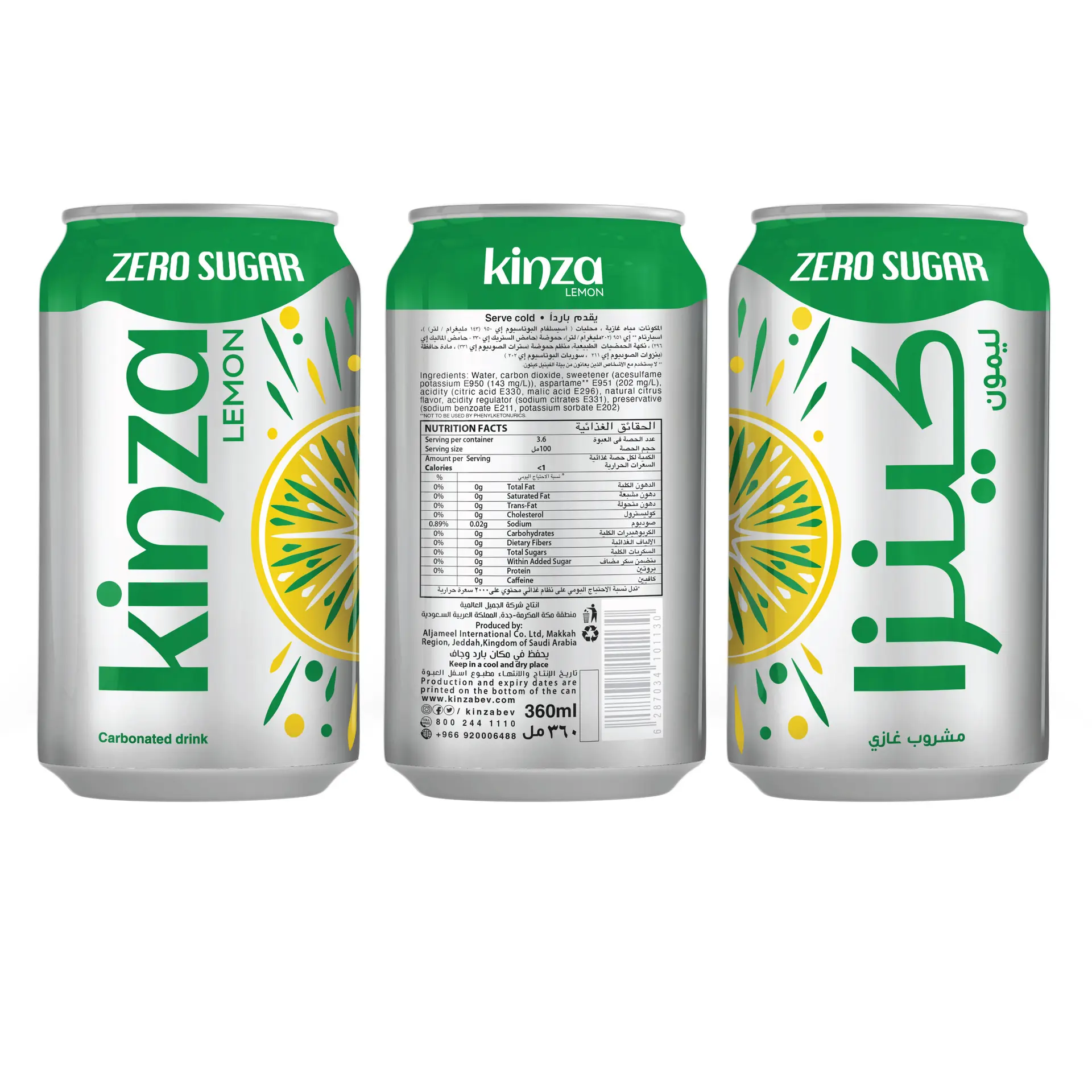 Kinza Lemon Zero CSD 360 ml - view 2