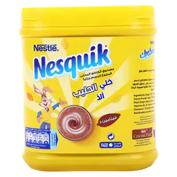 Nesquik Cocoa Mix Powder 500 gm