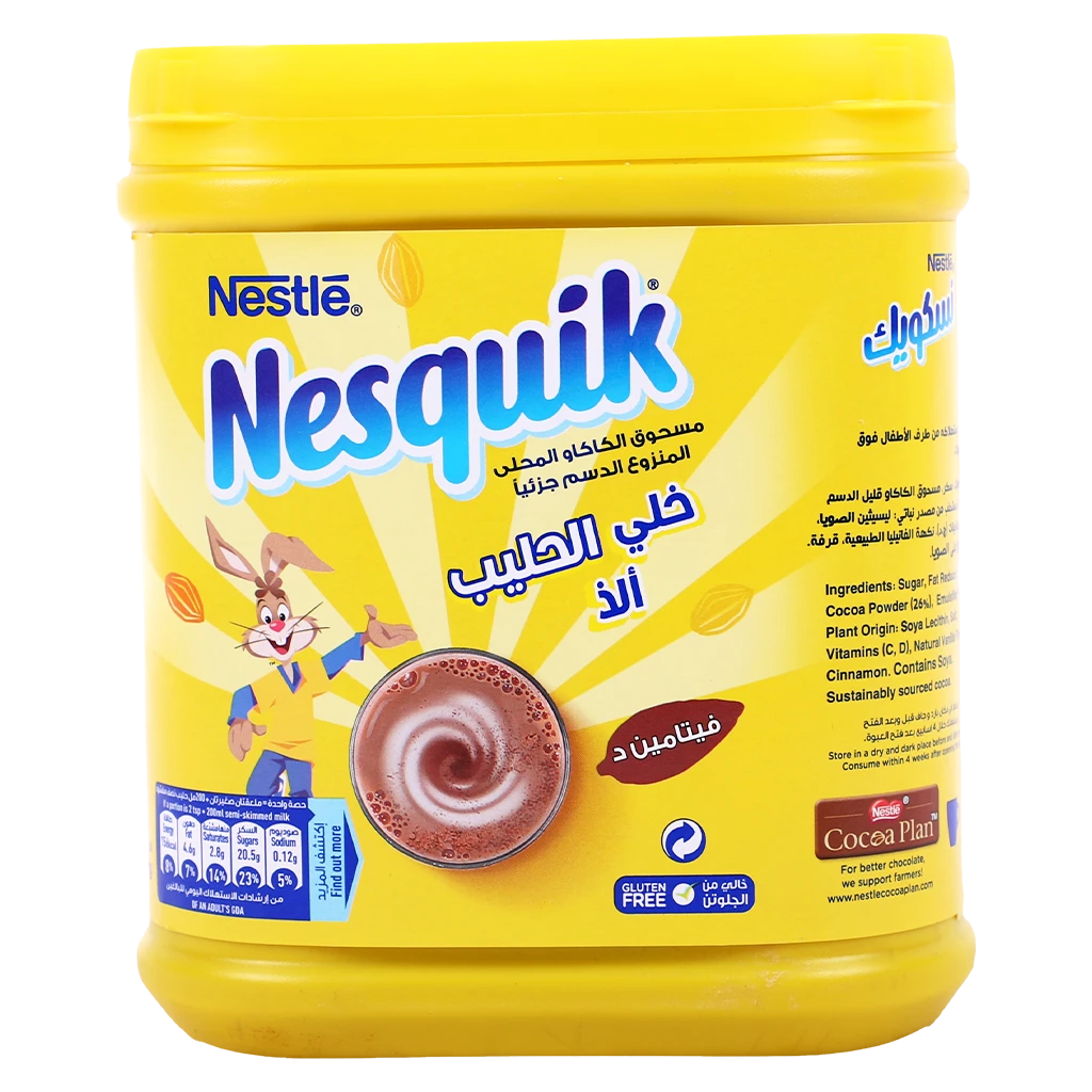 Nesquik Cocoa Mix Powder 500 gm