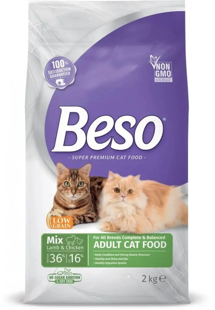Beso Mix Chicken and Beef 2 kg - view 1