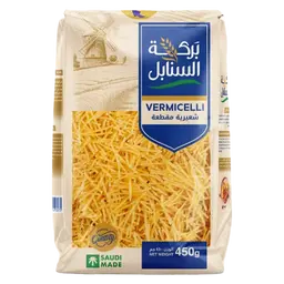 Barakah Al Sanabil Vermicelli 450 gm