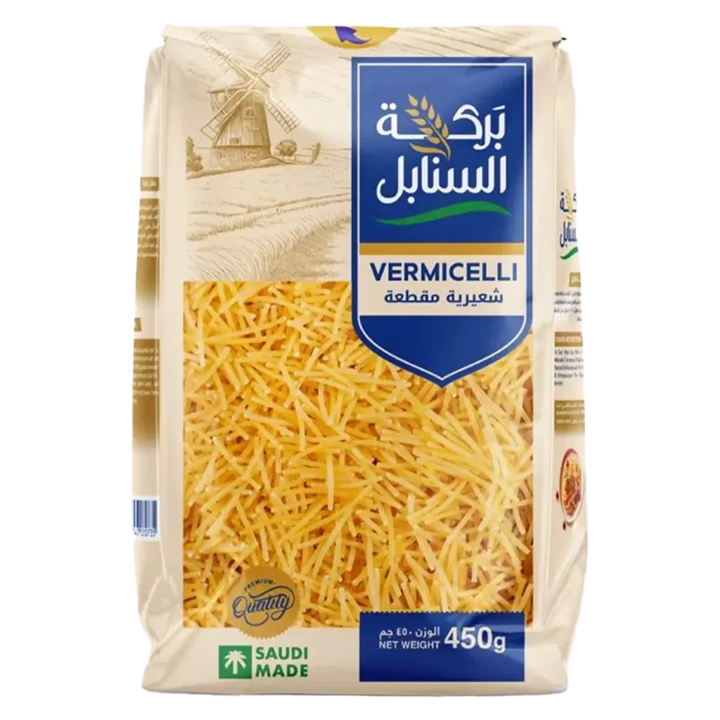 Barakah Al Sanabil Vermicelli 450 gm - view 1