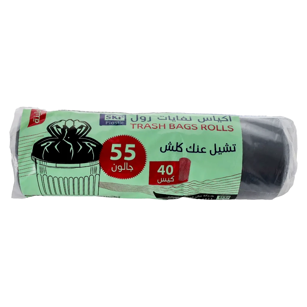 SKP Garbage Bags 55 Gallon Large 40 Pcs