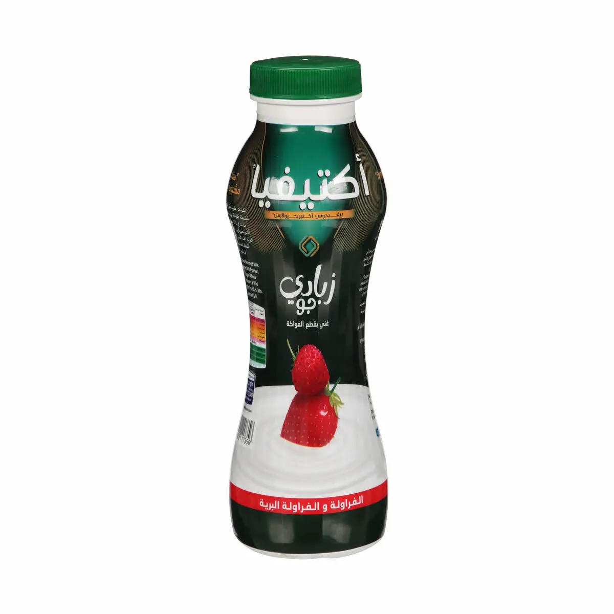 Activia Yoghurt Go Drink Strawberry & Wild Strawberry 280 ml - view 1