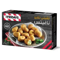 Tgi Fridays Frozen Chili Cheese Nuggets 200 gm