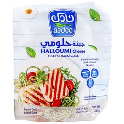نادك جبنة حلومي كاملة الدسم 225 جم