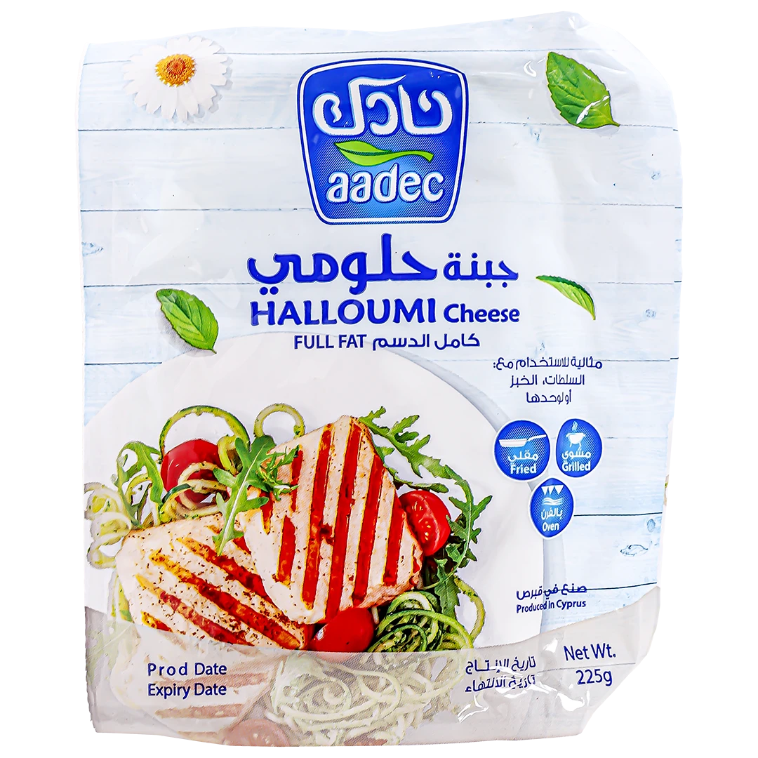 Nadec Full Fat Hallaumi Cheese 225 gm