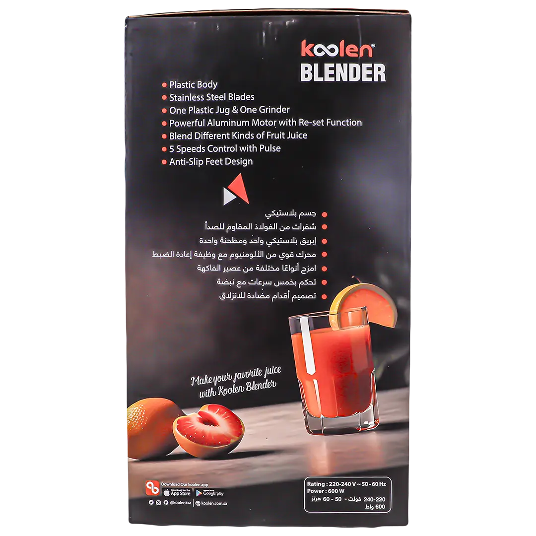 Koolen Blender 2 In 1 Black 600 w   - view 5
