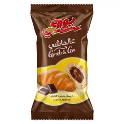 Yaumi Chocolate Croissant 55 gm