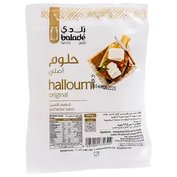 Balade Halloumi Cheese 250 gm