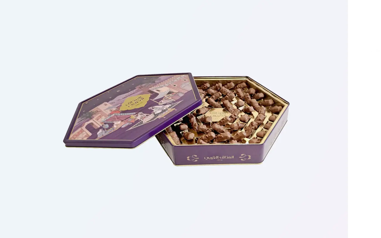 Almathaq Alarabi Baqlawa Covered With Chocolate - view 4
