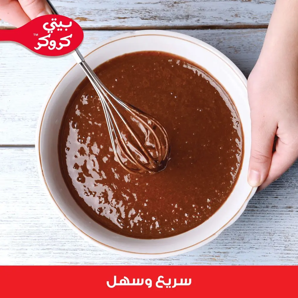 Betty Crocker Chocolate Chunk Supreme Fudge Brownie Mix 500 gm - view 4