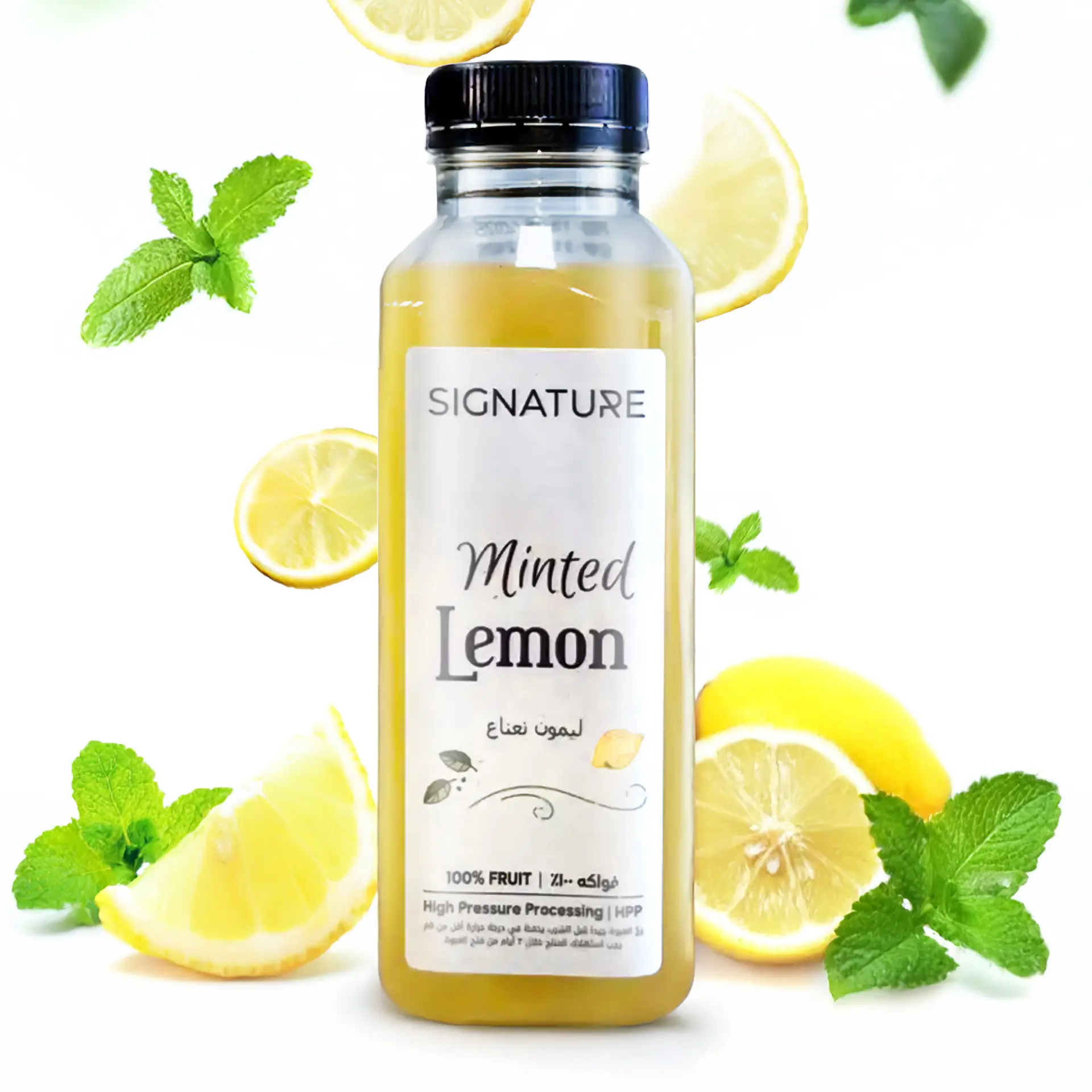 Signature Fresh Juice Lemon Mint 330 Ml - view 1