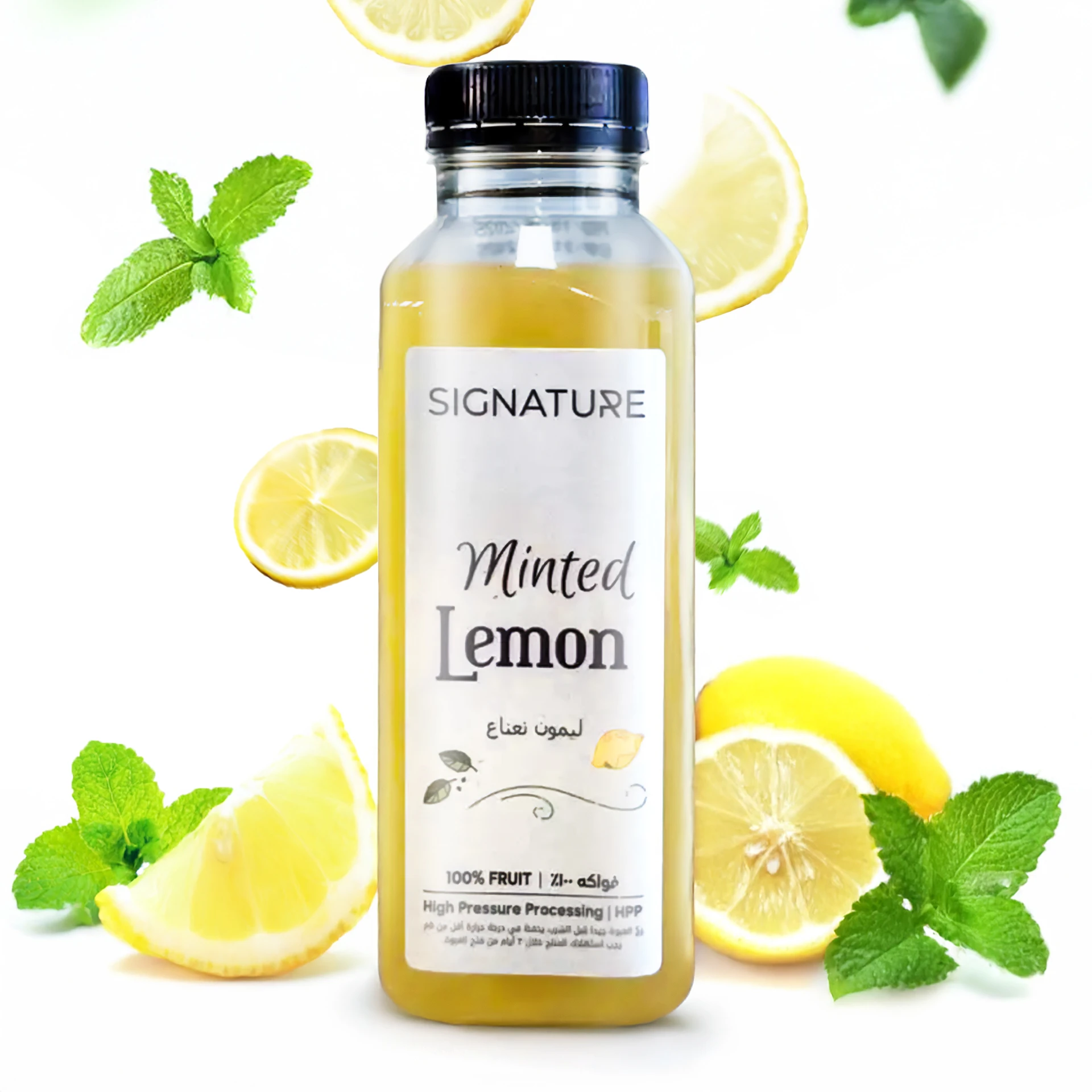 Signature Fresh Juice Lemon Mint 330 Ml