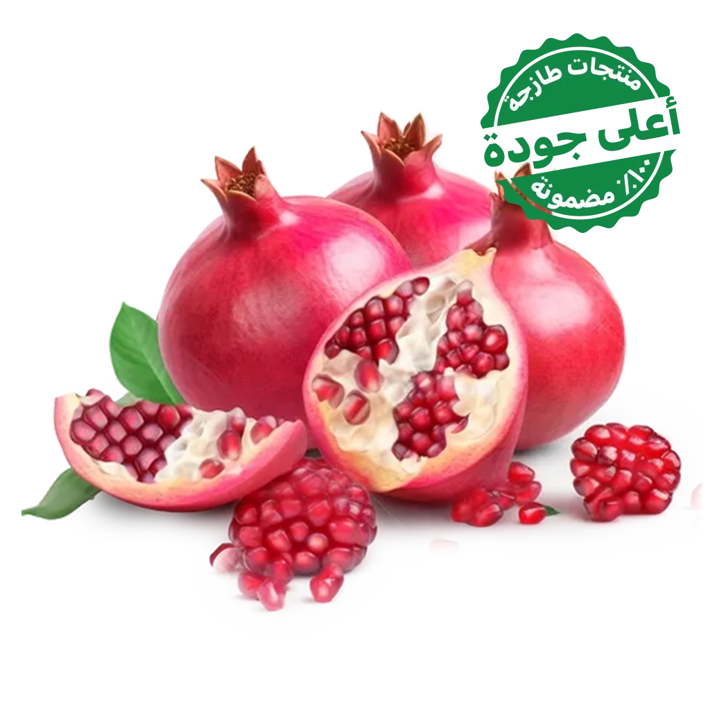 Pomegranate India 1 kg approximately