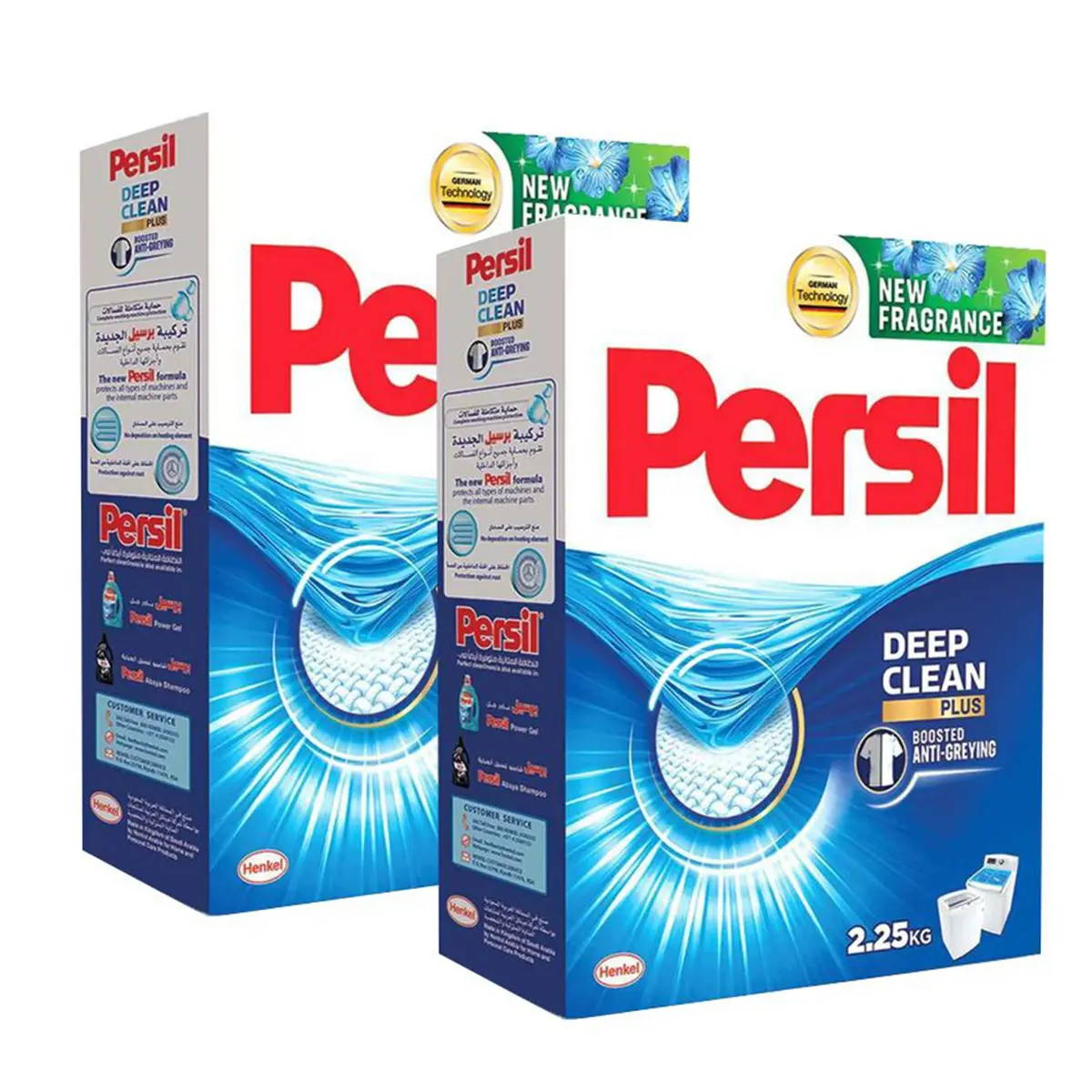 Persil Detergent Blue 2 pcs 2.25 kg - view 1
