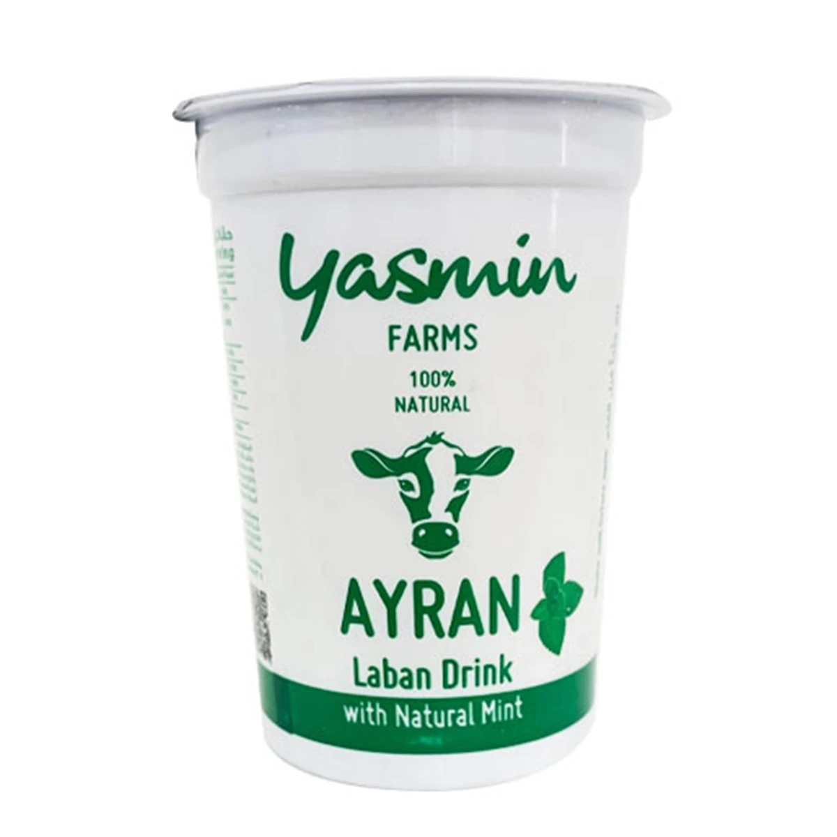 Yasmin Farms Ayran Laban Drink with Natural Mint Cup 200 gm