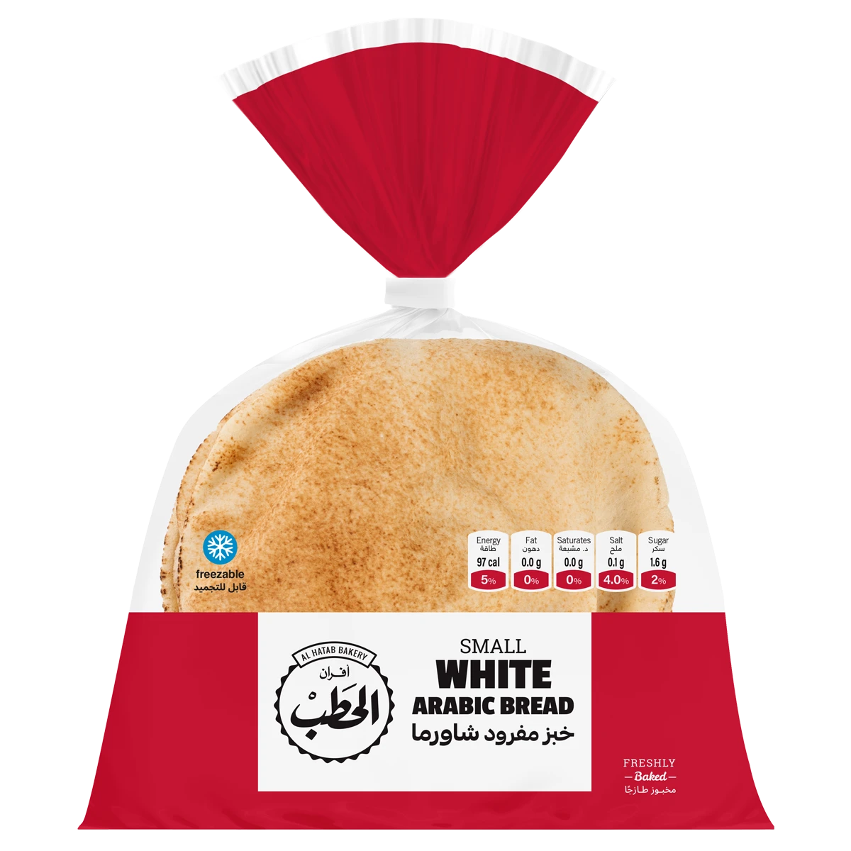 الحطب خبز مفرود شاورما أبيض صغير 190 جم
