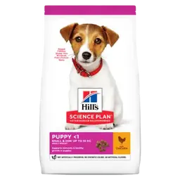 Hill's Science Plan  Small and Mini Puppy  Dog Food with Chickenn 3 kg