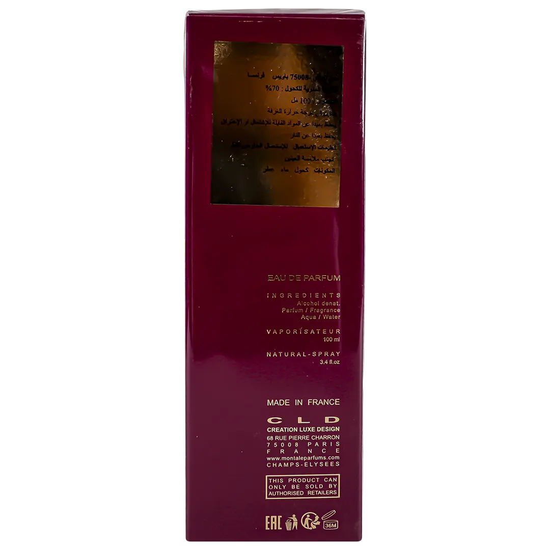 Montale Perfume Roses Musk For Women EDP 100 ml - view 4