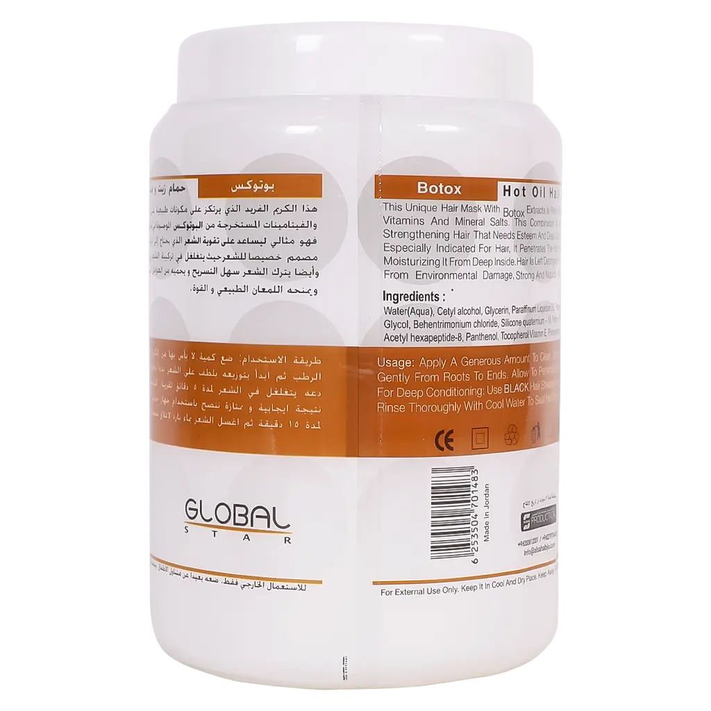 Global Star Botox Hair Mask and Oil Bath 1500 ml - view 2