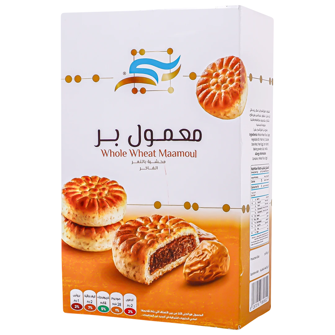  Bentty Whole Wheat Dates Maamoul 350 gm