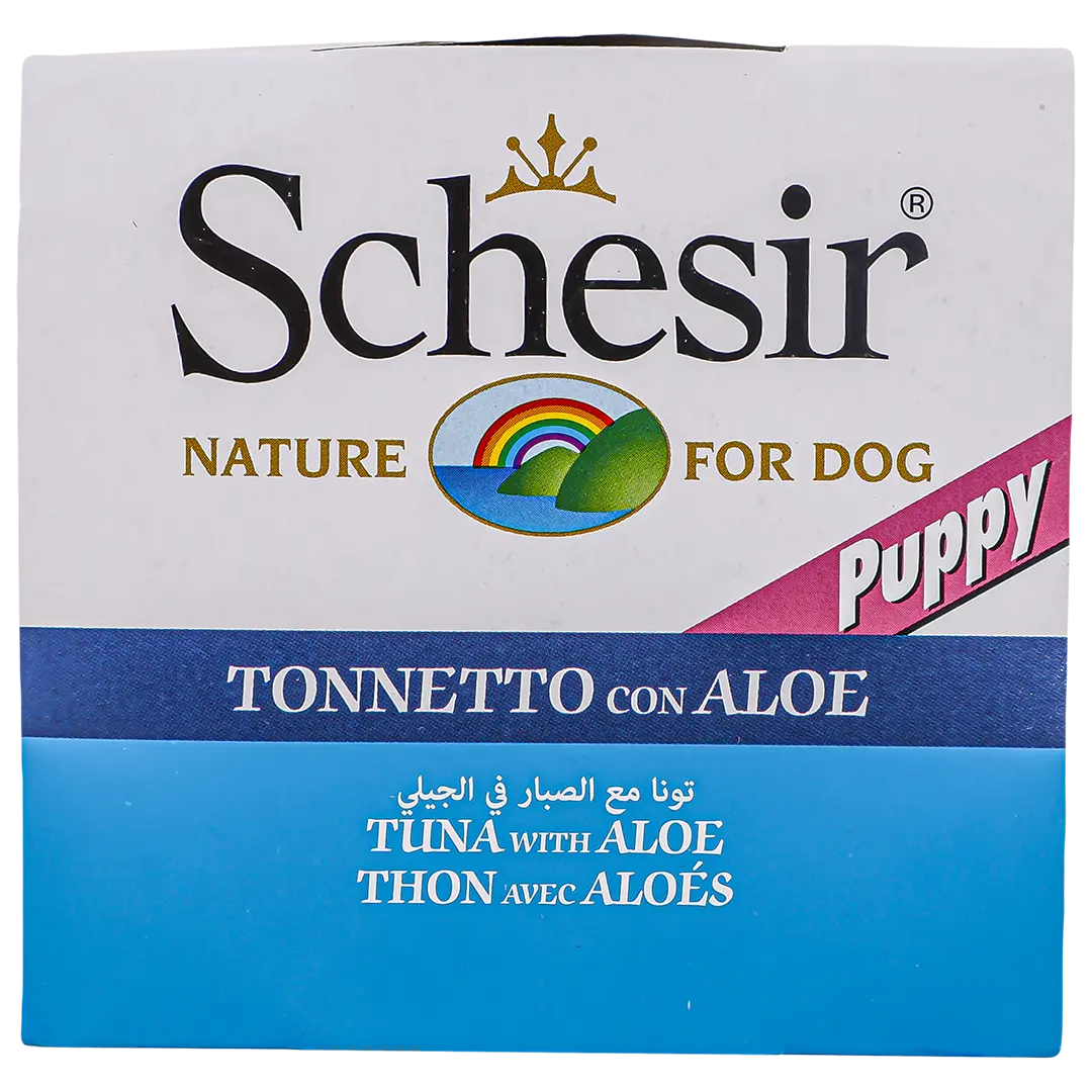 Schesir Puppy Tuna with Aloe in Jelly 150 gm - view 2