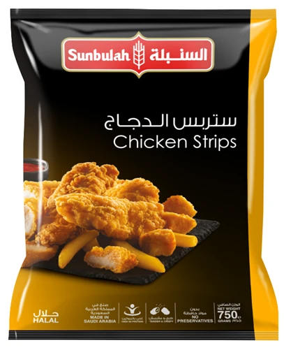 Sunbulah Chicken Strips 750 gm