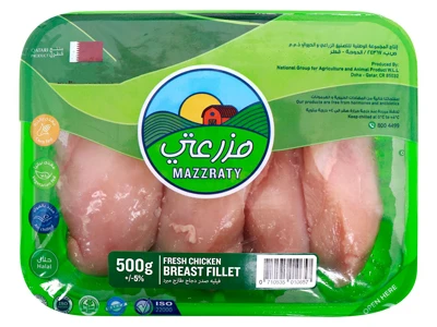 Mazzraty Fresh Chicken Breast Fillet 500G