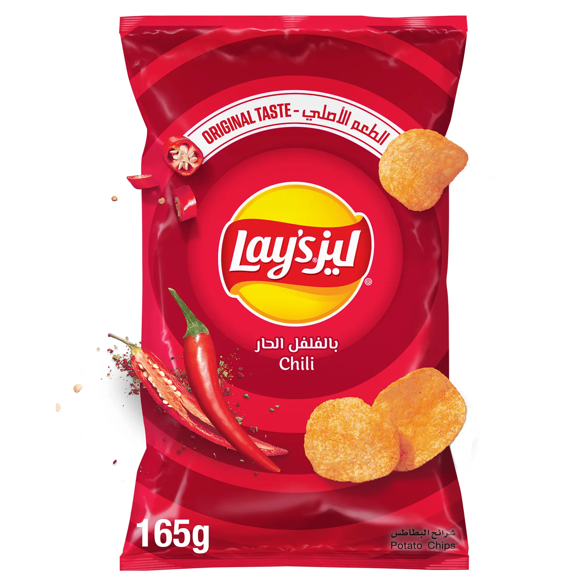 Lays Chilli Family Pack 155-165 gm - view 4