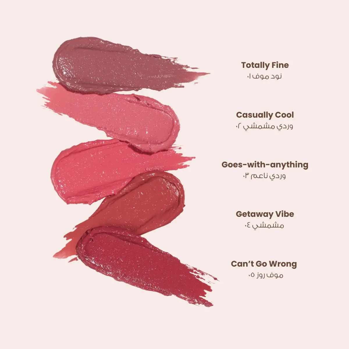 Loca Blush Stick Multi Use Totally Fine 01  - view 2