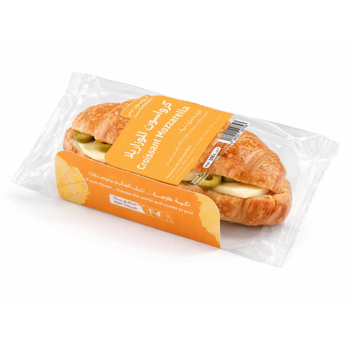Diyafa Mozzarella Croissant  100 gm  - view 2