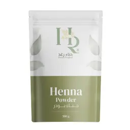 Henna Raghad Henna Powder 100% Natural 500 gm