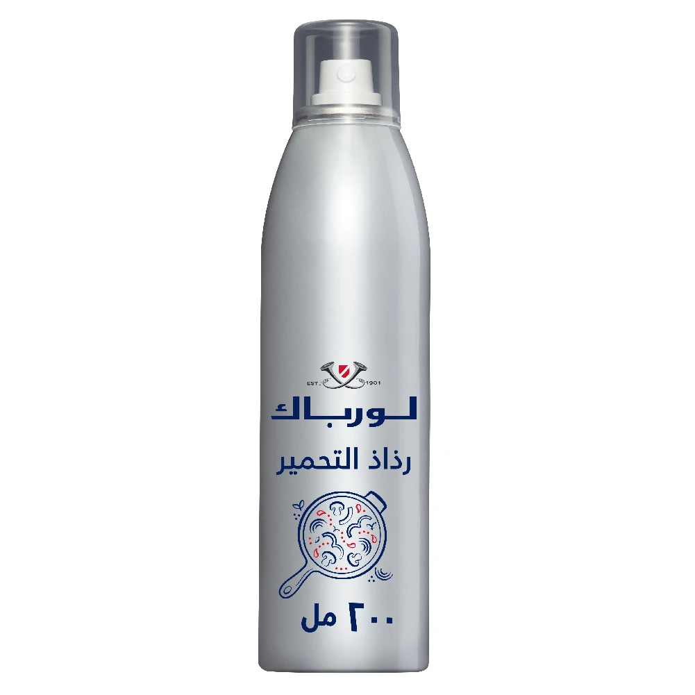 Lurpak Frying Spray With Butter and Canola Oil 200 ml