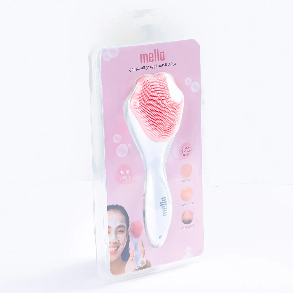 Mella Silicone Facial Scrub Brush Pink - view 1