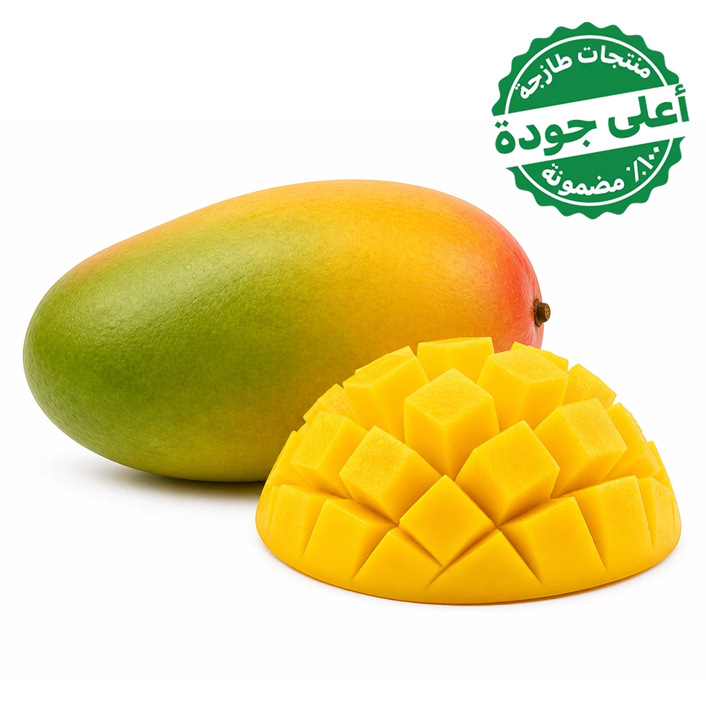 Mango Bull Heart Yemeni 1 kg approximately